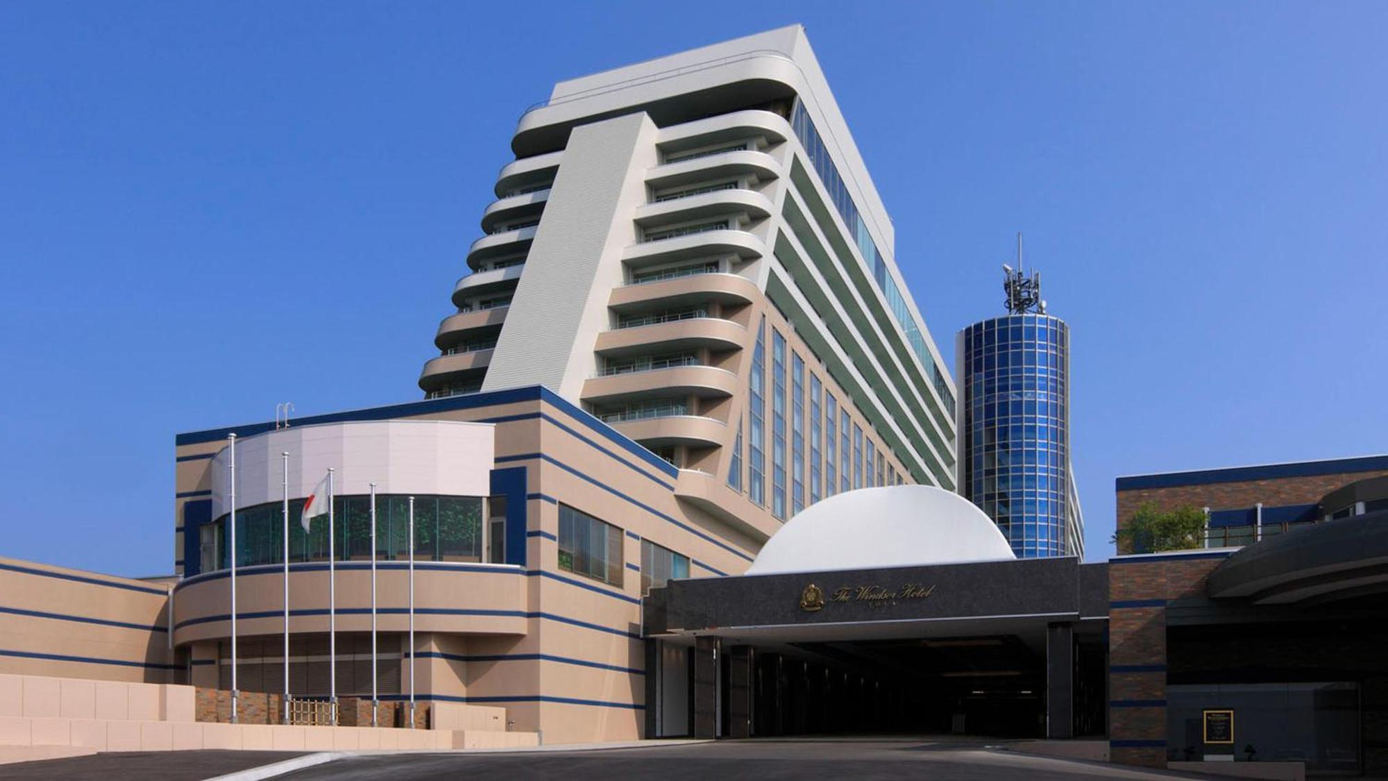 Vignette Collection The Windsor Hotel Toya By Ihg Toyako Екстер'єр фото